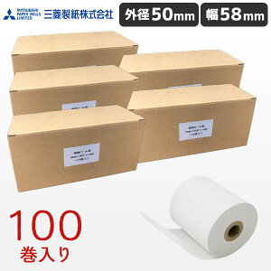 KT585012 100 OH 58mm Y V[gyOa50mm a12mmz { ܂Ƃߔ W[ M[ T[}[ POSW WX^[ oCv^[Ή AR[`Fb
