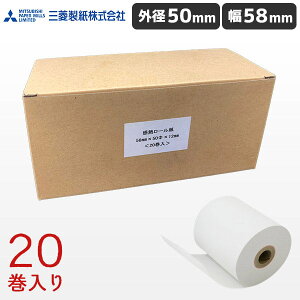 KT585012 20 OH 58mm Y V[gyOa50mm a12mmz  { W[ M[ T[}[ POSW WX^[ oCv^[Ή AR[`FbJ[
