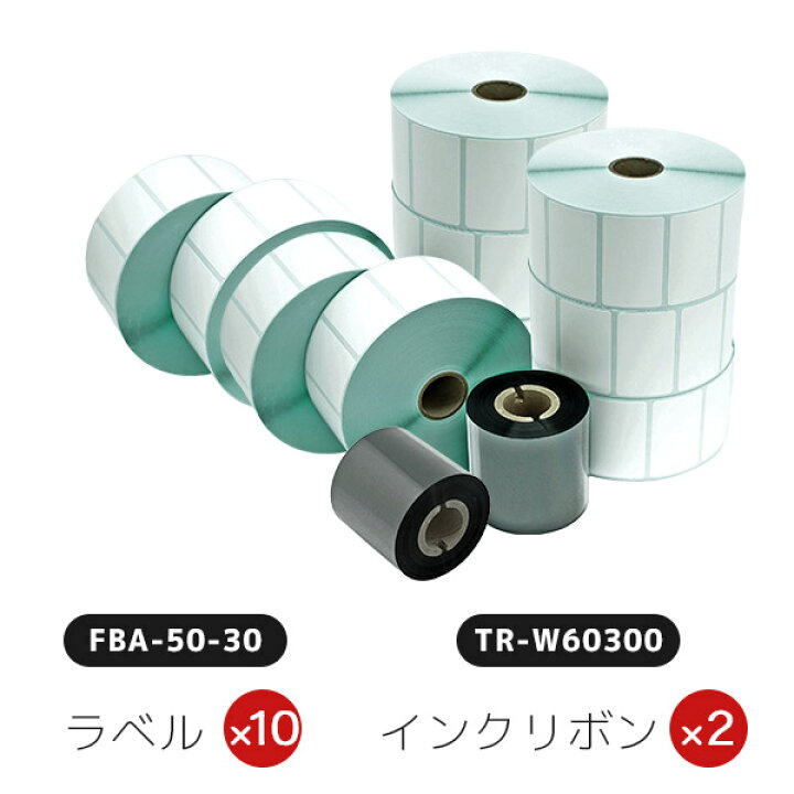 楽天市場】brother ブラザー 熱転写ラベルプリンター 専用ラベル10巻 