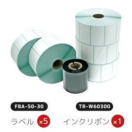 fba-labelribon5-1.jpg?fitin= 