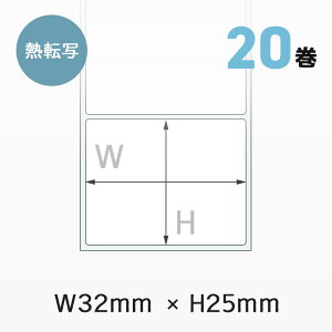 �M�]�ʃ��x�� 32×25mm ���S�� �A�[�g�� FK-N3225A 20���i1��2500���j �G�t�P�C�V�X�e���݊� �ėp �v���J�b�g���x�� ������