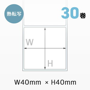 �M�]�ʃ��x�� 40×40mm ���S�� �A�[�g�� FK-N4040A 30���i1��1500���j �G�t�P�C�V�X�e���݊� �ėp �v���J�b�g���x�� ������