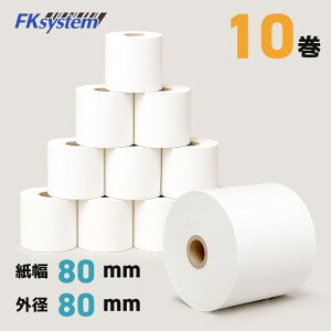 MV[g[ 80mm×80mm ۑ 10 W[ M T[}v^[Ή ėp POSWp ܂Ƃߔ FK808080-10 GtPCVXe yAECOHz