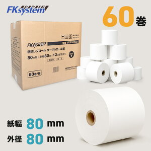 FK808080-60 ۑ MV[g[ 80mm Oa80mm W[ 60 yAECOHzM V[g MW[ ėp T[}v^[Ή POSp ܂Ƃߔ GtPCVX