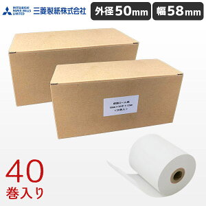 KT585012 40 OH 58mm Y V[gyOa50mm a12mmz  { ܂Ƃߔ W[ M[ T[}[ POSW WX^[ oCv^[Ή AR[