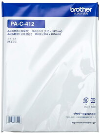 PA-C-412 ブラザー A4サイズモバイルプリンター専用 高保存感熱紙 100枚入 | 国内正規品 国内保証 brother PocketJet