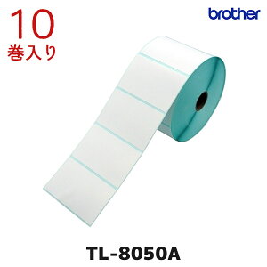 TL-8050A �u���U�[ �M�]�� �v���J�b�g ���x�����[���� 10���Z�b�g | brother �����i �������K�i