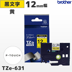 TZe-631 �u���U�[���� 12mm�� �� ���~�l�[�g�e�[�v ������ ���x�����C�^�[ �s�[�^�b�` P-TOUCH��p�y�������K�i �����ۏ� brother�zPT-P300�EPT-P700�EPT-P900�V���[�Y�Ή�