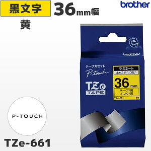 TZe-661 �u���U�[���� 36mm�� �� ���~�l�[�g�e�[�v ������ ���x�����C�^�[ �s�[�^�b�` P-TOUCH��p�y�������K�i �����ۏ� brother�zPT-P900�V���[�Y�Ή��bPT-P300�EPT-P700�V���[�Y��Ή�