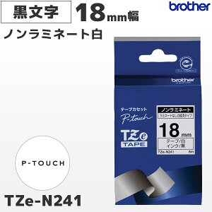 TZe-N241 �u���U�[���� 18mm�� �� �m�����~�l�[�g�e�[�v ������ ���x�����C�^�[ �s�[�^�b�` P-TOUCH��p ���x���e�[�v | �������K�i �����ۏ� brother | PT-P700�EPT-P900�V���[�Y�Ή��bPT-P300�V���[�Y���