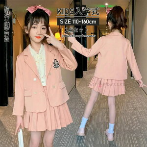 LbY w q X[c ̎q xXg tH[} Zbg qX[c tH[}EGA ǂ j w    Ǝ wZ w \ 3_Zbg 110 120 130 140 15