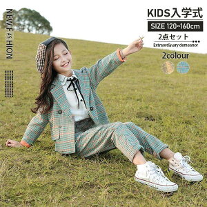 w LbY X[c ̎q xXg tH[} Zbg q qX[c tH[}EGA ǂ j w    Ǝ wZ w \ 2_Zbg 120 130 140 150 16