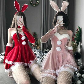 サンタ コスプレ セクシー 兎 兎耳 うさぎ ウサギ カチューシャ クリスマス コスプレ サンタコス 大人 コスチューム レディース 可愛い サンタクロース クリスマスコスチューム パーティー ミニスカサンタ 余興 パーティ ミニスカサンタ