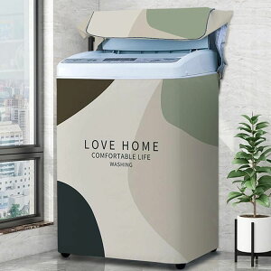 洗濯機カバー 洗濯機 カバー 屋外用 防水 外置き ベランダ置き ガード ほこり 劣化防止紫外線 日焼け防止 防塵 雨よけ おしゃれ 人気