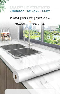 JbgOK R 䏊 ی}bg }[u̎Sǎ یV[g ϔM V[g ی VN}bg h NA XebJ[ LY?h~ ׂ~ }bg ~ 