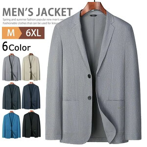 WPbg Y t ڐG⊴ 􂦂 T}[WPbg uU[ e[[hWPbg StEFA   2c{^ X[cWPbg VcWPbg JWA rWlX 