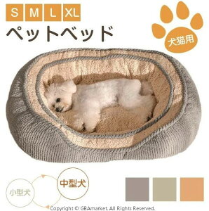 ybgxbh  L xbh ~ }bg ybg ~p H ^ ^ ^ ybgxbh ӂӂ ̃xbh NbV ӂӂ XNGA^ S M L XL PP p