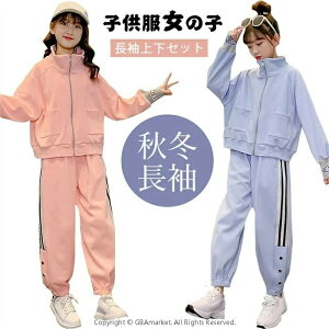 q ̎q W[W ㉺Zbg W[W q ̎q XEFbg  g[i[ ㉺Zbg 2_Zbg K[Y X|[cEFA ^ ؍ p[J[ WjA ZbgA