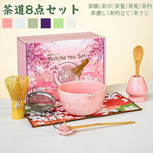  Zbg S Iׂ閕Zbg  Zbg 8_Zbg ܂ | 풃 Zbg S Iׂ閕Zbg  Zbg ܂ |      q 