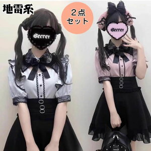 ʎY^ nn q ?bgAbv fBX 2_?bg a݉ 킢  gbvX Zbg pc  Vc t H   ʊw ʋ ߑ ww Z hn nEB