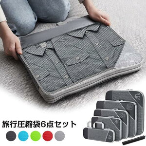 6_Zbgspk gx|[` kobO t@Xi[kXy[X60ߖ ߗޗsk [|[` t@Xi[k ߗރXy[X 60 ߖ y o s d ȒPk h