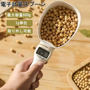  fW^vʃXv[ O\ őe800g fW^ Xv[XP[ dqXP[