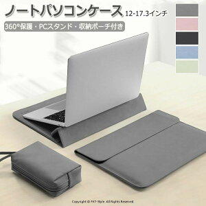 p\RP[X pcP[X m[gp\RpX[u 12-17.3C`Ή ^  PCX^h@\ m[gp\RJo[ nhXg d[|[`t }OlbgJ ϏՌ  d 