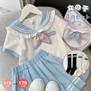 Z[[ w ̎q 4_Zbg q tH[} Ǝ LbY Vc v[cXJ[g { ĕ WjA ㉺Zbg  w eq 傫TCY ؍ tH[}