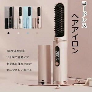 wAAC R[hXwAAC q[guV 140`200x 15ԎdIt ^ wAAC Xg[g }CiXCI 4iK MAX200 USB[d y RpNg 