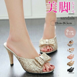 22-24.5cmT_ ~[ fB[X q[ 傫TCY rW[ CXg[ S[WX p[eB V[Y C t LL ^bN S[h nCq[ XNGAgD `L