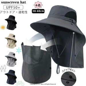   Ăh~ O΍ AEghA j Y lbNJo[t }XN UVJbg 3way 4F Tnbg 悯Xq