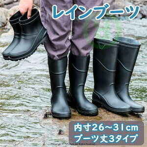 Cu[c ~h O u[c CV[Y Y J CV[Y O J  h y Sh C Ou[c CV[Y V[Y u[c C 26~31cm u[c