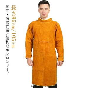 nڃGv fMGv n dCn  h h앞 85cm/105cm یp ϔM Gv ƕ  v h nڗp R ϖ nڍ O |Pbgt ΉԖh~ [NGv