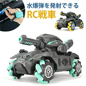 WR   q RC It[h USB [d 2.4GHz e  Cg ΐ\ Cg Rg[[ WFX`[  O e^N WRJ[  a N