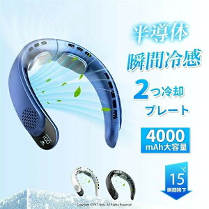 |@ pv[g lbNN[[ 񂩂@ HȂ pv[g 4000mAhe @ 񂩂 gїp@ 1bŗ₷ l iKʒ DC[^[ RpNg 