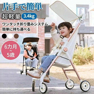 RpNgxr[J[ ^b`ŝ߂ ^ s s@ y gїp ܂肽 q RpNg 悯 y