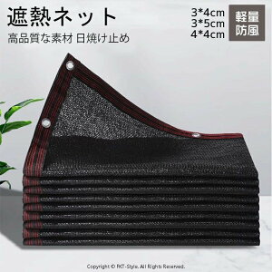 3x4m 3x5m 4x4m ՔMlbg Ռlbg VF[h TVF[h ^ _Ɨp/|/A/ƒ؉/ԏ/x_/L/뉺/p  N[VF[h Ռ ՔM ho ʂ y  