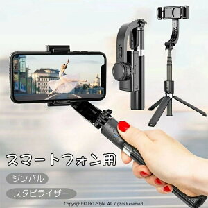 dX^sCU[ X}zWo B_ Ort ZJ_ ǂ_ Uh~ ܂肽 CXR X}[gtH \  y RpNg g Be C