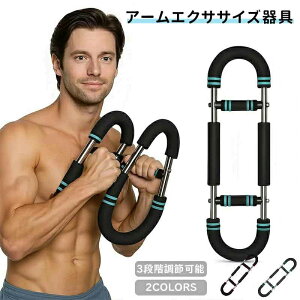 cCX^[A[GNTTCY 3i߉\ ȃXvO[NAEgo[ OrrO؋؋GNTTCY |[^uz[tBbglX@ @\ U^r͊NX{[