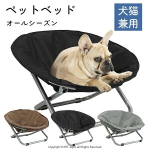 ybg\t@[ pxbh ybgxbh ܂肽݈֎q Lp ϊ 2iK Kтɂ I[V[Y gтɕ֗ ybg\t@[ ybgNbV }bg ^ ^ Q