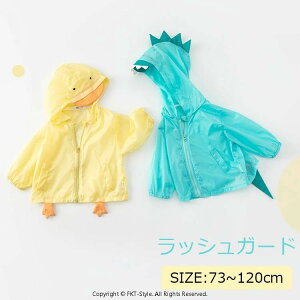 xr[ UVJbgp[J[ bVK[h ̎q j̎q AE^[  O΍ [΍ LbY Ԃ gbvX UVJbg 킢  {  Ă΍ 73 80 90100 110 120  t H