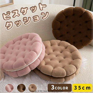 zc rXPbg NbV ی^ Eh \t@  ܂ NbL[ َq  ʃNbV w  k  ӂӂ 킢 CeA e͐ Sn悢G 