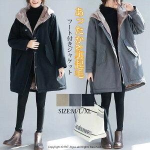 bYR[g {A fB[X R[g ~ N WPbg t[h t@[t  LeBO O ~^[ R[g h H ~ AE^[ 傫TCY OR[g g`