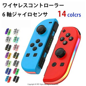 switch Rg[[ XCb` vR Rg[[ jeh[XCb` switch vR TURBOAˋ@\t ^6WCZT[  Bluetoothڑ HDU LED