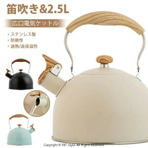 ₩ Pg XeX ₩ JPg 2.5L e XeX L fMnh ȒPJ ^тɕ֗ Lvs Lb`p ƒp R[q[ ItBX  OFI