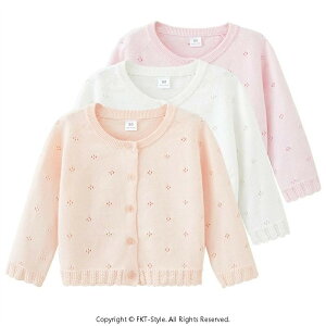 Ăh~J[fBK Ԃ UVJbg xr[ t  AE^[ J[fBK  80 90 100 110 120 jbg HD oYj q  V ̎q n[to[Xf[ ʐ^Be LO