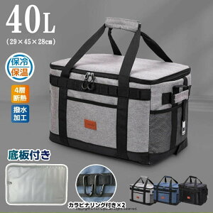 40L\tgN[[{bNX t Jri2t ۗobO e 900DN[[obO ܂肽 wfM  ގ uMw @\|Pbgt y  |