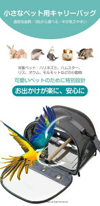  L[ ړpP[W /| obO V_[obO CR   L[ bN ~܂ؕt a U o Oo  ʉ@ ^ ܂