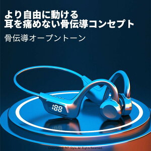 2024ƊEVo `Cz bluetooth łǂ Cz bluetooth h X|[cCz jO g[jO TCNO ǂȂCz `CXCz V