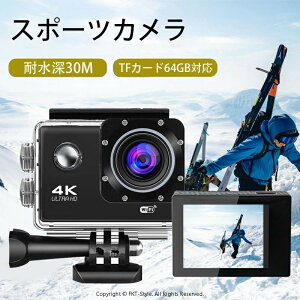 ̓Mtg@@\ X|[cJ { [r[ ϐ[30m ^hCuR[_[ hrfIJ Be TF64GBΉ ^ ANeBuX|[cJ